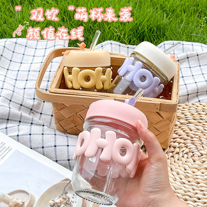 Vaso Doble con Pajita y Diseño de Letras Bonitas, Portátil para Viajes - Product Image 2