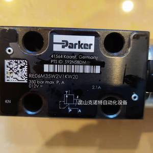 Vanne hydraulique Parker RE06M35W2V1KW20, pression maximale 350 bars, type Smv, pour l'industrie mécanique - Product Image 1
