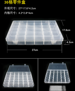 Boîte de rangement transparente en plastique de marque originale pour composants, boîte à outils, classification des composants, petites pièces de vis, grille avec couvercle - Product Image 6