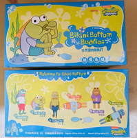 Figurines en peluche authentiques de la série Whimsical Bikini Bottom Buddies, porte-clés, boîtes mystères et blind boxes