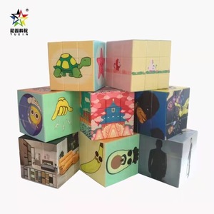 Cube Rubik Yuxin Zhisheng 3x3 5,7 cm avec impression UV personnalisée, cube publicitaire pour adolescents, cadeau portable, jouet promotionnel - Product Image 5