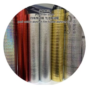ฟิล์มอลูมิเนียมสีฮิโรโตคุ วัสดุพิมพ์ลายฟองน้ำไข่มุกแบบทึบแสง ขนาด 500-2650 มม. - Product Image 1