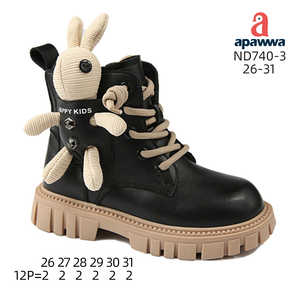 Botas de montaña, - Product Image 2