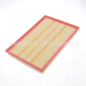 ไส้กรองอากาศสำหรับบีเอ็มดับเบิลยู X5 X6 E70 13717548888-01 อะไหล่ทดแทนขนาดมาตรฐาน - Product Image 3