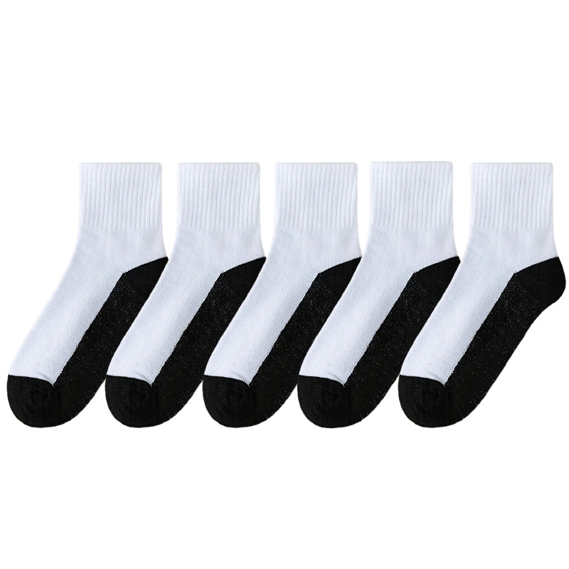 Chaussettes plates mi-mollet yin yang [fond noir]
