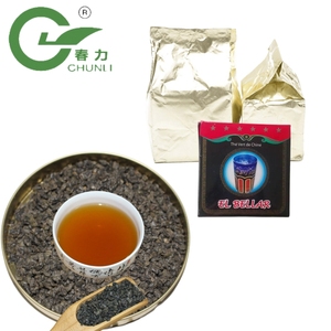 REE muestra BQonne uualite China Reen <span class=keywords><strong>Tea</strong></span> acactory orocco EA - Product Image 2