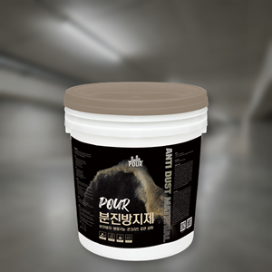 Underground Structure Base Reinforcement Anti Dust Agent Metallic Surface Anti Dust for Steel Deck - Product Image 1