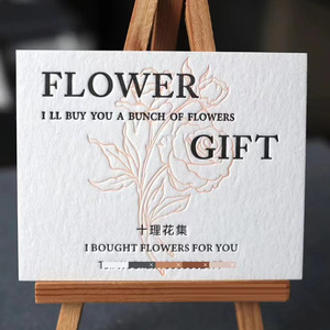 การ์ดอวยพรแบบ Letterpress ลายดอกไม้จาก Jenny กระดาษพิเศษ รูปทรงสี่เหลี่ยมผืนผ้า ปั๊มร้อน ปั๊มนูน พิมพ์สี - Product Image 3