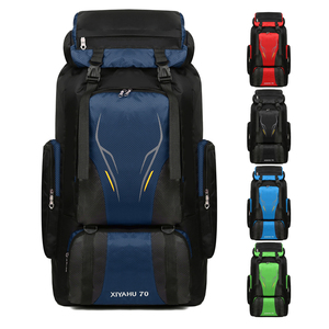 70L su geçirmez yüksek kapasiteli seyahat sırt çantası açık spor tırmanma çantası dağcılık çantası yürüyüş sırt çantası - Product Image 1