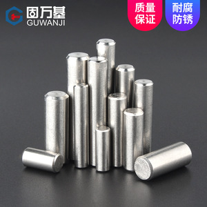 Goupilles cylindriques en acier inoxydable Guwanji 304 M1.5 M2 M2.5 M3 M4, goupilles standard pour l'industrie de la construction - Product Image 4