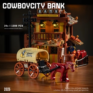 XJD JD110 2025 NUEVO MOC Western Cowboy City <span class=keywords><strong>Bank</strong></span> Street View Carriage Assembly Bricks Juguetes Regalo para Niños 1299 piezas Set de Bloques de Construcción - Product Image 5