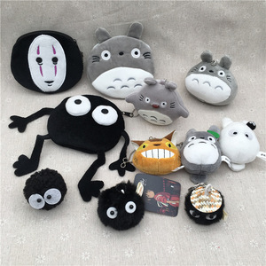 Muñeco <span class=keywords><strong>de</strong></span> <span class=keywords><strong>Peluche</strong></span> <span class=keywords><strong>Creeper</strong></span> Warden, Llavero <span class=keywords><strong>de</strong></span> <span class=keywords><strong>Peluche</strong></span> Súper Suave con Relleno <span class=keywords><strong>de</strong></span> Algodón PP, para Cumpleaños o Alivio del Estrés, Económico y Adorable - Product Image 1