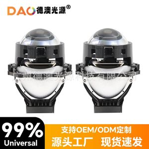 3 Inch P13 Dual Beam <b>Led</b> <b>Headlight</b> 60W 15000Lm 6000K For Car Retrofit Universal Fit - Product Image 4