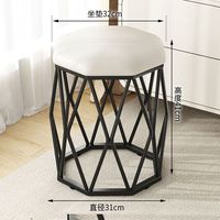 Tabouret de maquillage moderne en fer blanc géométrique, tabouret hexagonal avec coussin en PU, tabouret d'appoint de luxe léger pour chambre et salon
