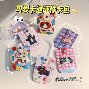 Cartoon Pull Out Card Holder Multi Slot Leather Credit Card Organizer Portable Everyday Use 4 Inch - Product Image 4