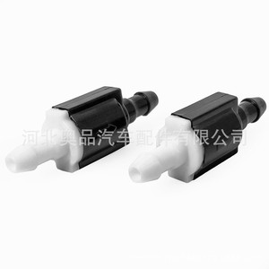 Válvula Unidireccional para Manguera de Lavaparabrisas Toyota Lexus 85321 26020, Plástico Nylon POMPP, Sellado de Goma - Product Image 1