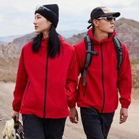 Veste coupe-vent unisexe personnalisée pour l'hiver, nouvelle conception élégante imperméable avec capuche, fermeture éclair longue, épaisseur fine