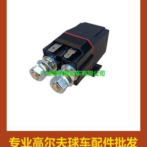 Accessoires pour voiturettes de golf Clubcar : Relais 48V, électrovanne, contacteur Pioneer 102865901 - Product Image 2