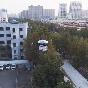 Drone de livraison longue endurance UAV à zéro émission pour l'inspection industrielle de livraison de fret et <span class=keywords><strong>la</strong></span> cartographie aérienne - Product Image 6