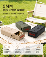 Étui de rangement portable imprimé en 3D, spécification 9 mm, organisateur de 50 unités avec verrou de sécurité pour les sports de plein air et l'utilisation sur le terrain