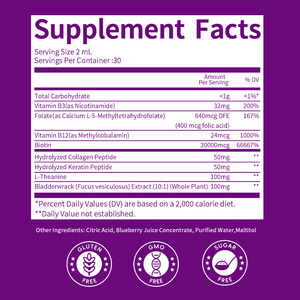Suplemento de Belleza al por Mayor de Fábrica: Gotas Líquidas de Biotina Compleja con Vitamina B12 y Péptidos de Colágeno - Product Image 6