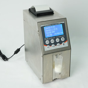 Hiyi LM2-PH tùy chỉnh siêu âm sữa phân tích cho chăn nuôi bò sữa các biện pháp dẫn Muối điểm đóng băng hàm lượng chất béo - Product Image 5