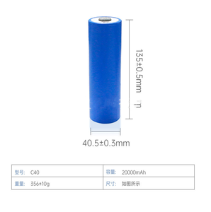 EV C40 40140 3,2 V 20Ah Lithium-Eisenphosphat-Batterie zylindrische 3,2 V 20Ah LiFePO4-Lithium-Ionen-Batterien mit hoher Zylinderung - Product Image 3