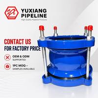 Raccord en fonte ductile, raccord rapide en PVC, joint de compensation flexible pour tuyaux