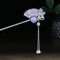 Épingle à cheveux en alliage de style ancien, nouveau style chinois haut de gamme, ornement capillaire national pour Cheongsam, idéal pour la marche et la danse