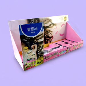 กล่องโชว์เครื่องสำอางแบบตั้งได้เอง LUCIDO-L สีชมพู รูปทรงสี่เหลี่ยมผืนผ้า ทำจากกระดาษแข็ง พิมพ์สี่สี ดีไซน์ทันสมัย พร้อมโลโก้ UV - Product Image 1