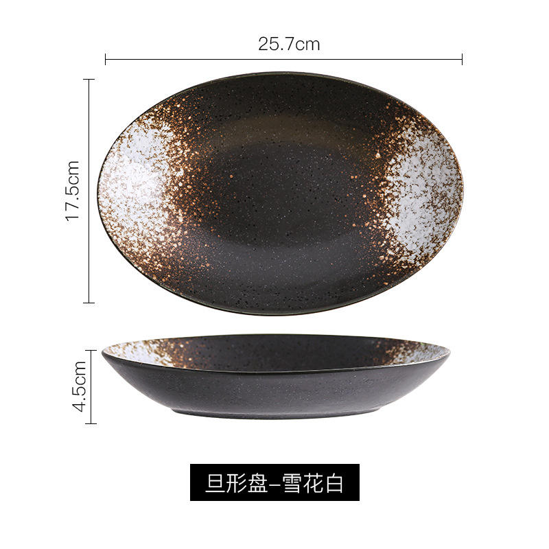 Flocon de neige blanc en forme d'aube