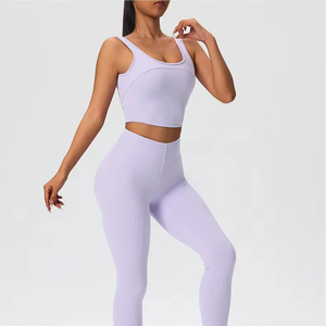 ชุดโยคะยืดได้4ทิศทางสำหรับผู้หญิงชุดออกกำลังกาย2ชิ้นใหม่สำหรับผู้หญิง - Product Image 1