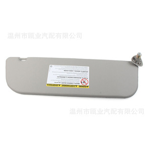 ที่บังแดดสำหรับ 2009-2014 ฟอร์ด E150 E250 E350 E450 9C2Z1504105AA กระจกหน้ารถแบบพับได้ - Product Image 2