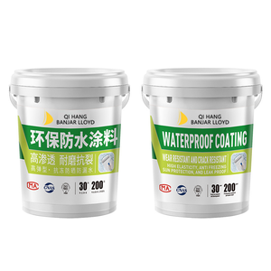 Không thấm nước có thể giặt acrylic nhựa đá sơn sàn lớp phủ phun ứng dụng chịu mài mòn bên ngoài sử dụng - Product Image 1