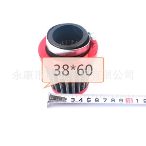 ไส้กรองอากาศอะลูมิเนียมเคลือบสีแบบใหม่สำหรับรถจักรยานยนต์ รถออฟโรด และรถเอทีวี ทำจากกระดาษและอะลูมิเนียม - Product Image 5