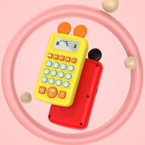 Juego de Matemáticas Electrónico para Niños de 4+ Años, Sumas, Restas, Multiplicaciones, Divisiones, Juguetes Educativos, Regalos para Niñas - Product Image 3