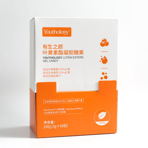 Producto OEM para el cuidado de los ojos con etiqueta privada, gel orgánico vegano, caramelo, sabor dulce, arándano, Luteína, gomitas de éster para niños - Product Image 2