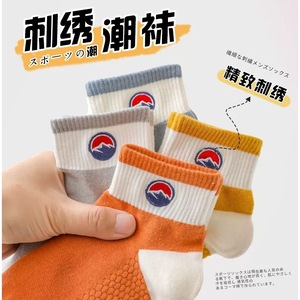 Men's Short Socks Polyester Cotton Summer Casual Sports Socks Low Top Solid Color Daily Life Regular Socks - Product Image 2