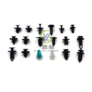 HE21 Plastic Nylon <b>Clips</b> 299Pcs Auto Fastener For <b>Car</b> Repair Replacement Parts - Product Image 3