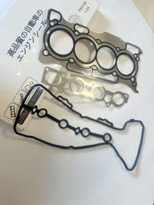 Niss ציוד מקורי של ga15de ערכת שיפוץ מלאה מנוע 10101-73y86 לרכב צילינדר ערכת תיקון ראש אטם - Product Image 2