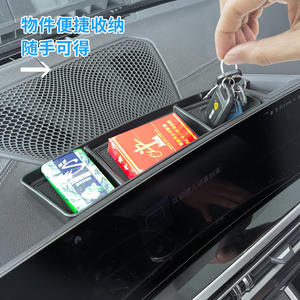 Organisateur de rangement caché derrière l'écran pour BMW I3/Série 3 <span class=keywords><strong>2022</strong></span>, boîte de console centrale, porte-lunettes de soleil et porte-mouchoirs, accessoires - Product Image 2