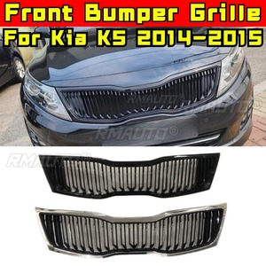 Kit de Carrocería para Kia K5 2014-2015, Parrilla Delantera, Rejillas Decorativas, Tiras Decorativas, Parrilla Delantera Exterior - Product Image 1