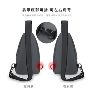 Sac de poitrine pour homme Ashion gris, imperméable, ultraléger, multifonctionnel, sac bandoulière pour usage quotidien, printemps 2025 - Product Image 5