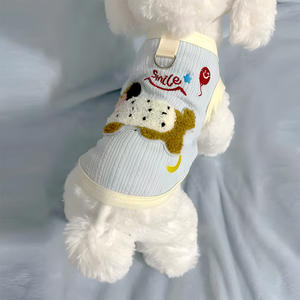 Chaleco para mascotas con diseño de Dachshund colorido y adorable, ropa para perros de primavera y otoño con correa para perros pequeños - Product Image 1