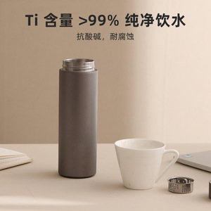 Thermos Dessmann en titane pur à double paroi avec infuseur à thé, tasse de voyage, 99% de titane, grande capacité - Product Image 2