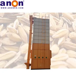 安农优质农业设备谷物烘干塔玉米烘干机小麦烘干机水稻烘干机