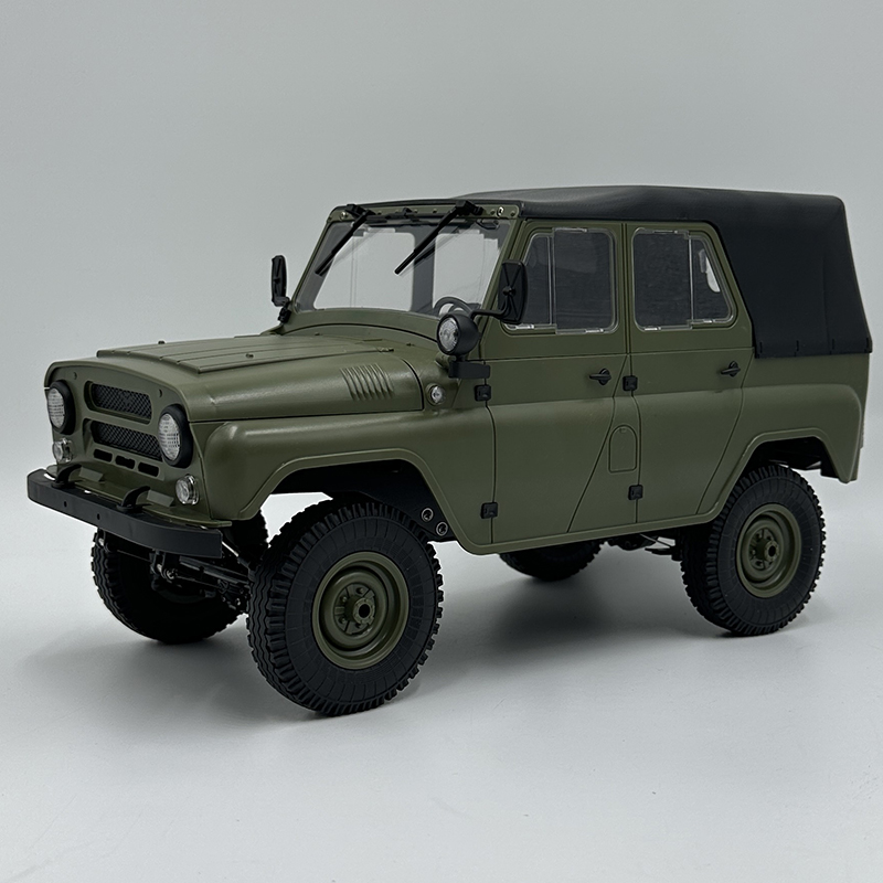 Verde
