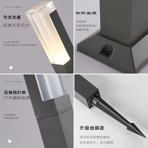 Lámpara de Jardín Cuadrada Chip Yi de 5W IP65, Lámpara de Exterior de Aluminio, Iluminación Moderna para Paisajes - Product Image 3