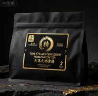 Thé Polygonatum Grade A, Boîte de 200g, Neuf Vapeurs, pour Nourrir le Yin et Tonifier les Reins, Favoriser une Fonction Rénale Masculine Saine