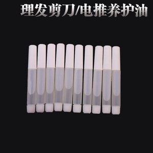 Hair Scissors Oil Lubricating Oil For Hair Clipper Pet Electric Clipper Bottle 5Ml - Product Image 5